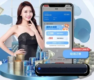 世界杯 APP